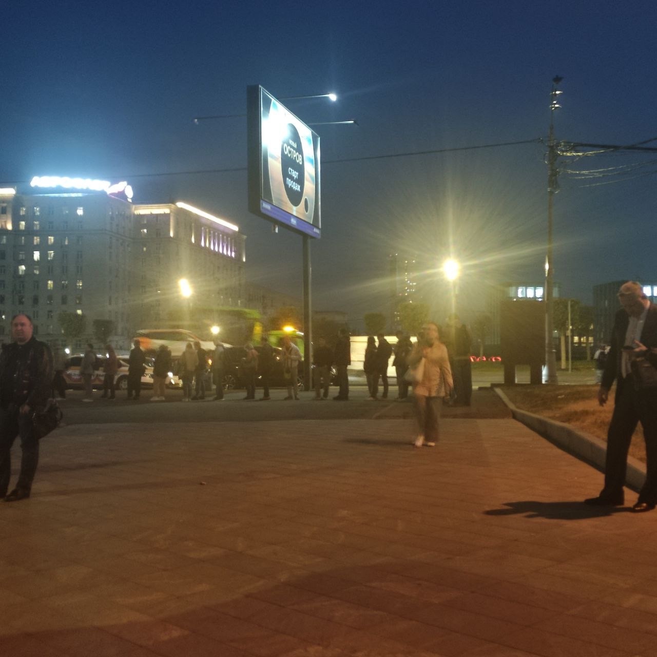 Это Краснознаменск, детка! ???? Парк Победы . Хвост очереди дал