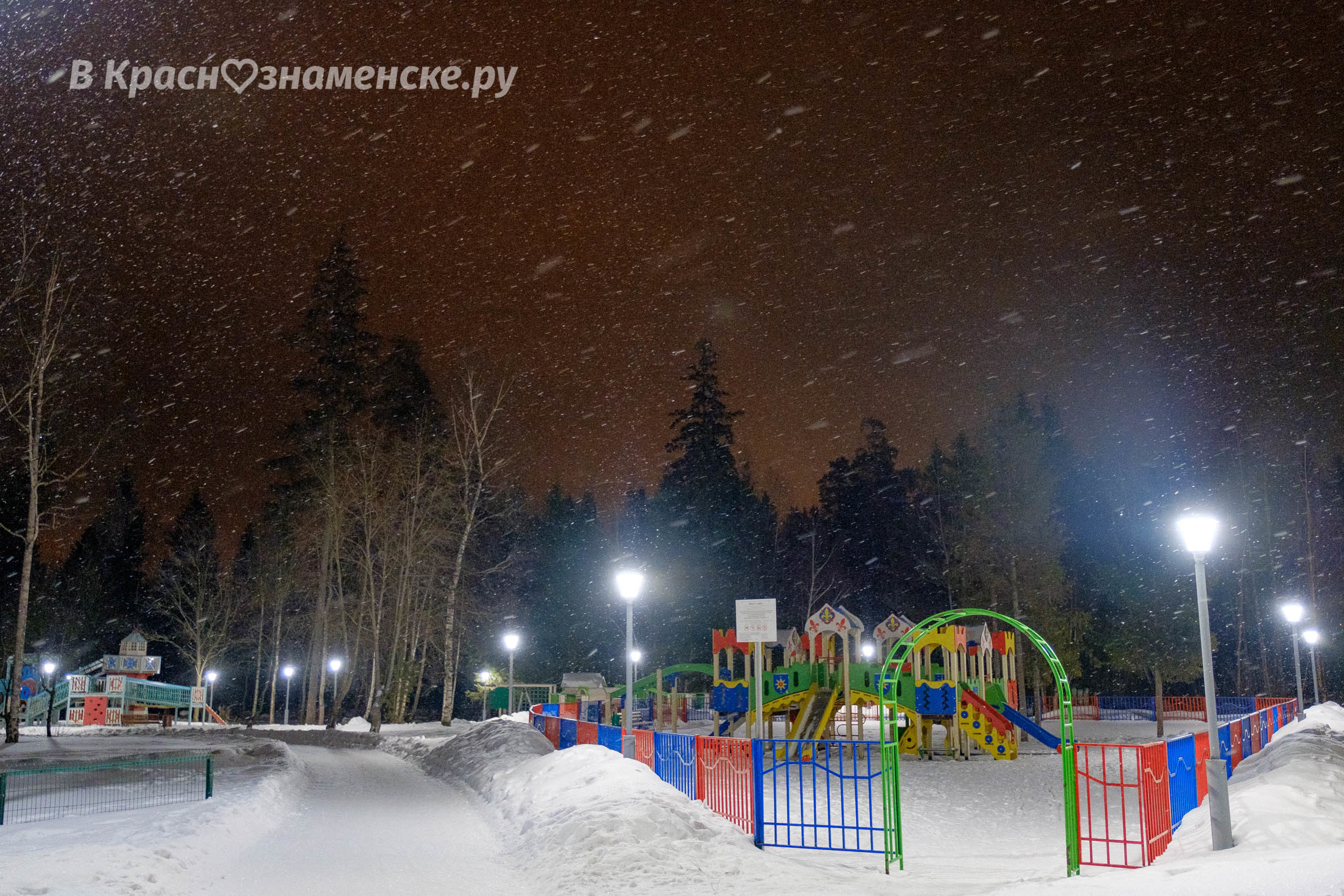 VK -27992616_402681