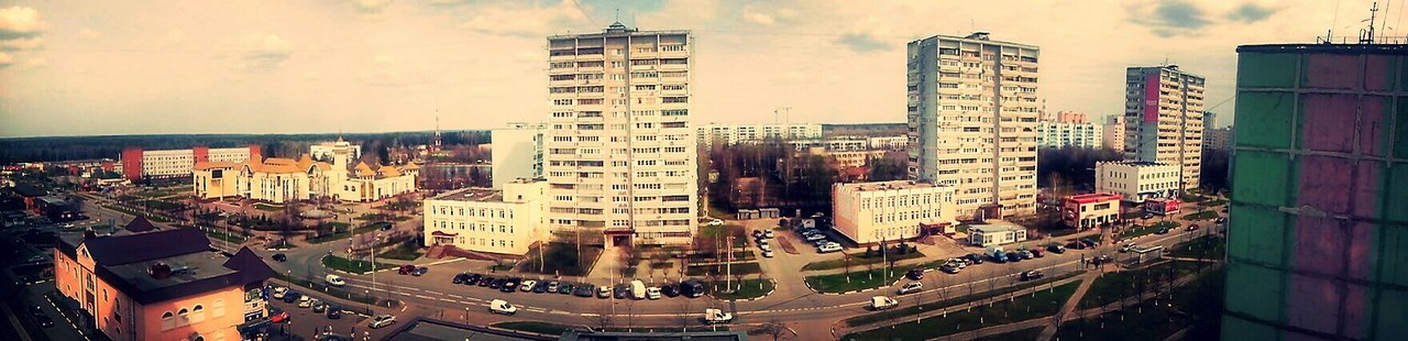 Фото 1994