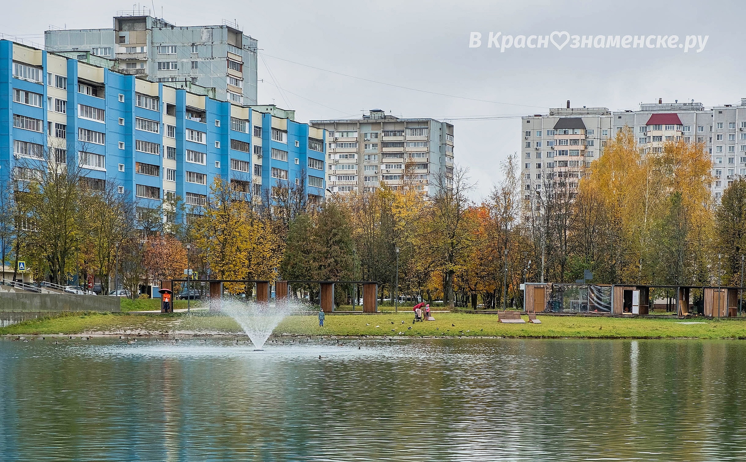 Доброе утро, Краснознаменск! Желаем вам насыщенных выходных)