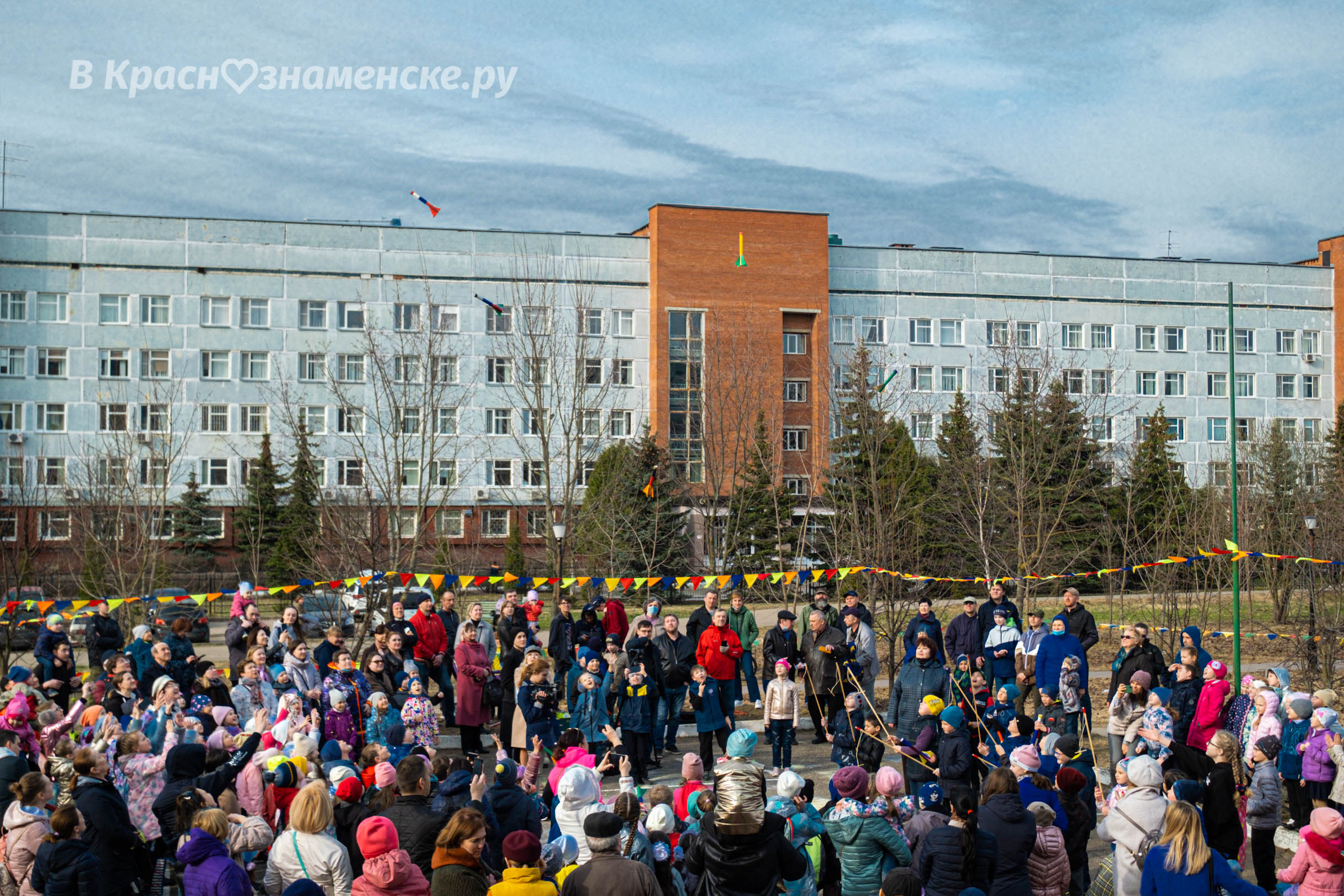 Быстрое меню — Краснознаменск