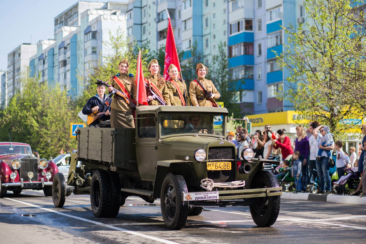 Быстрое меню — Краснознаменск
