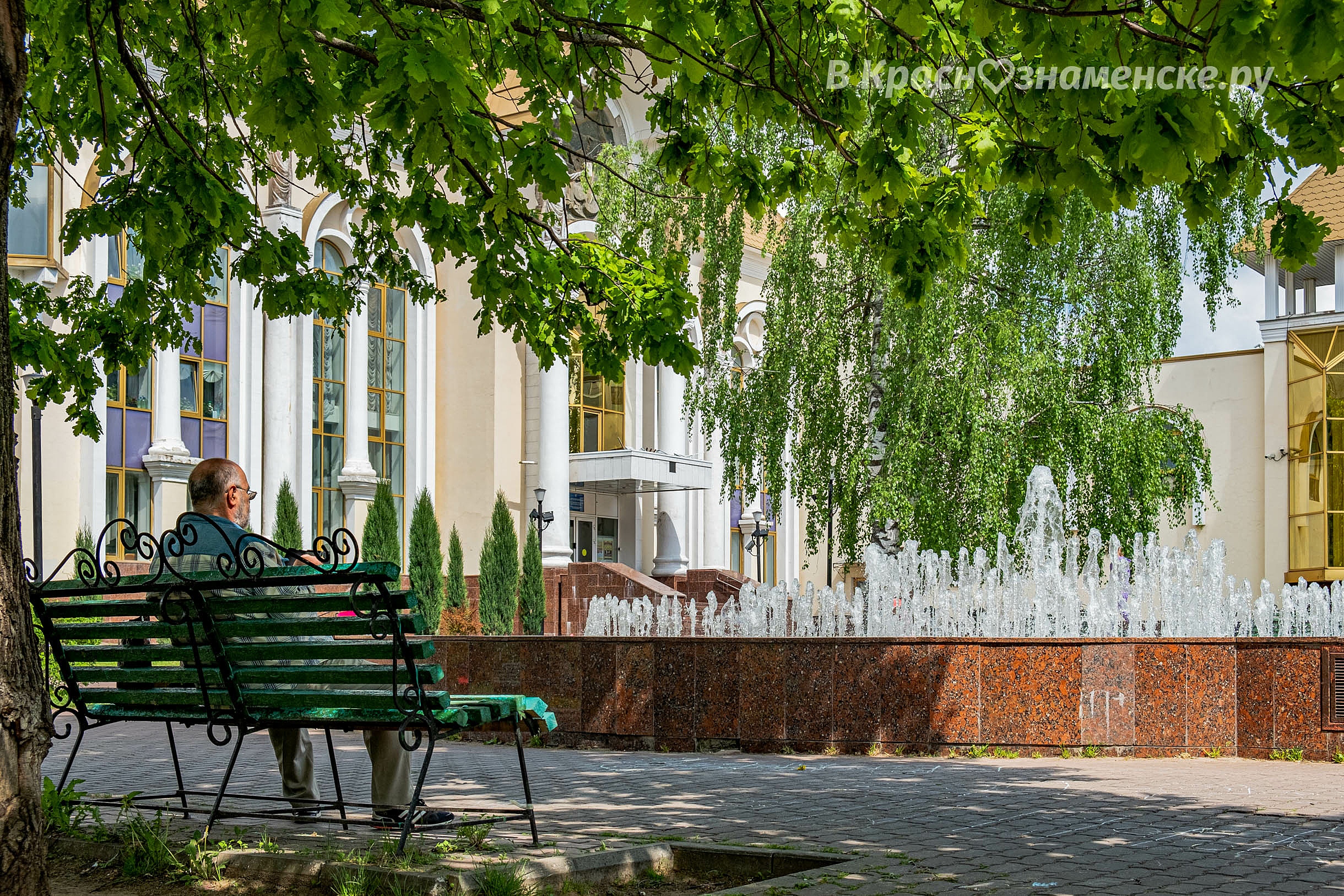 Доброе утро, Краснознаменск! Солнечного вам дня)