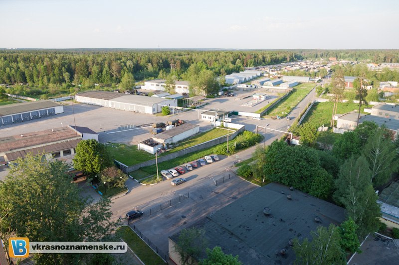 Быстрое меню — Краснознаменск