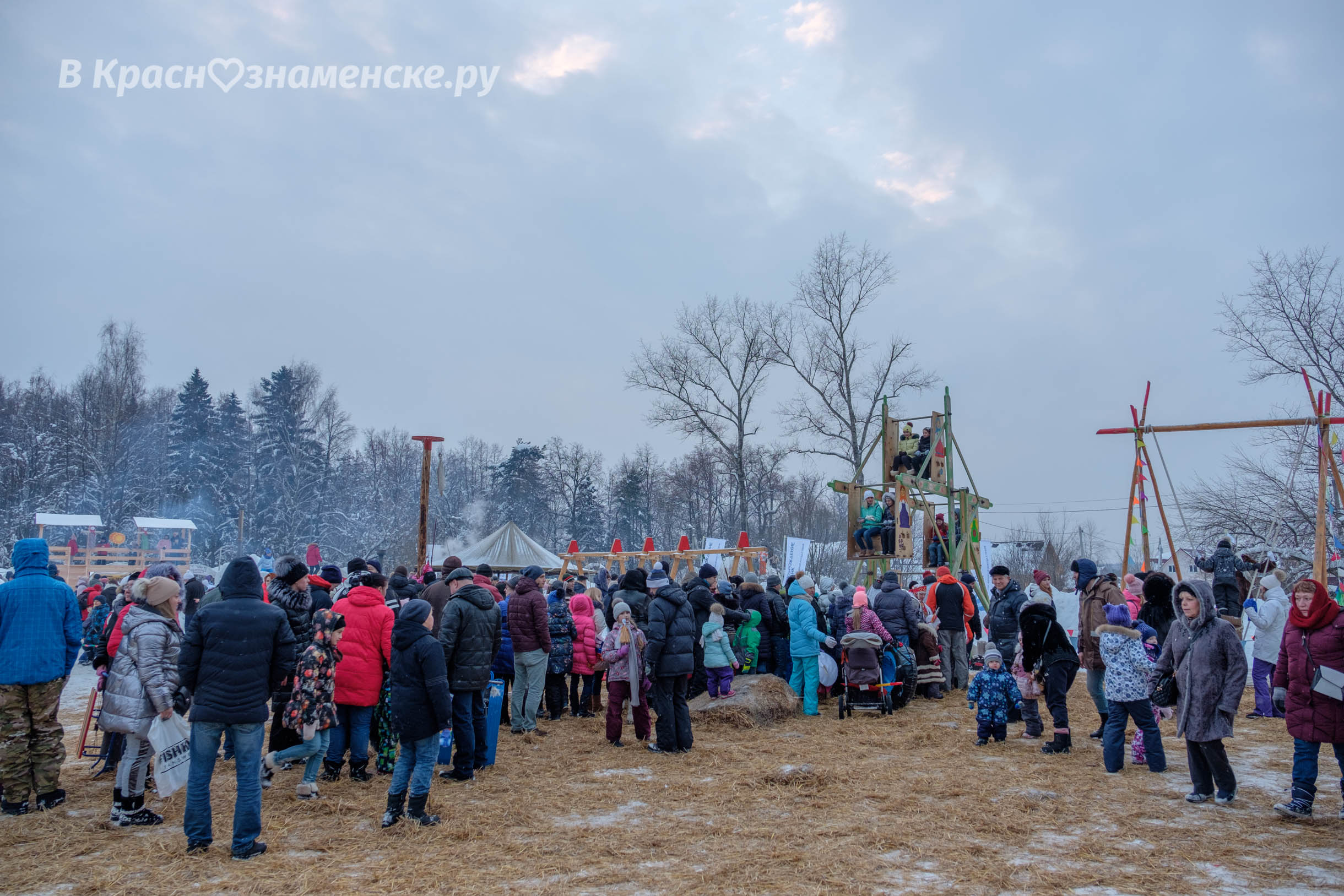 Быстрое меню — Краснознаменск