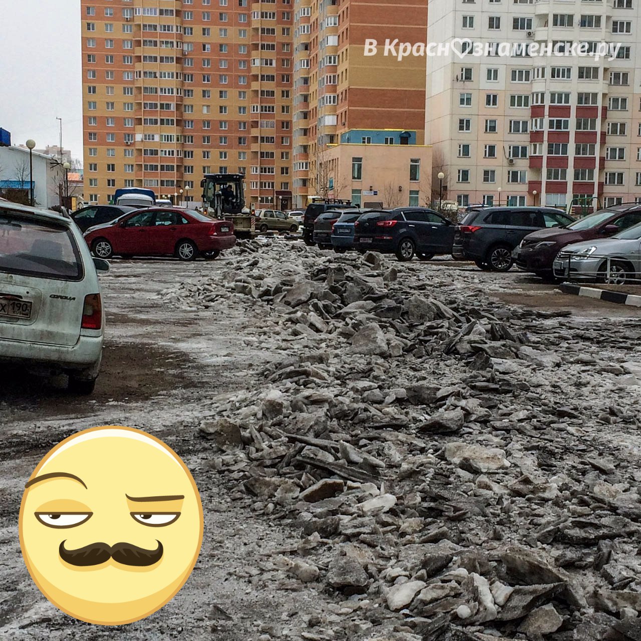 Не остаться ли Вам сегодня дома, месьё. Сказал дворник Файзу