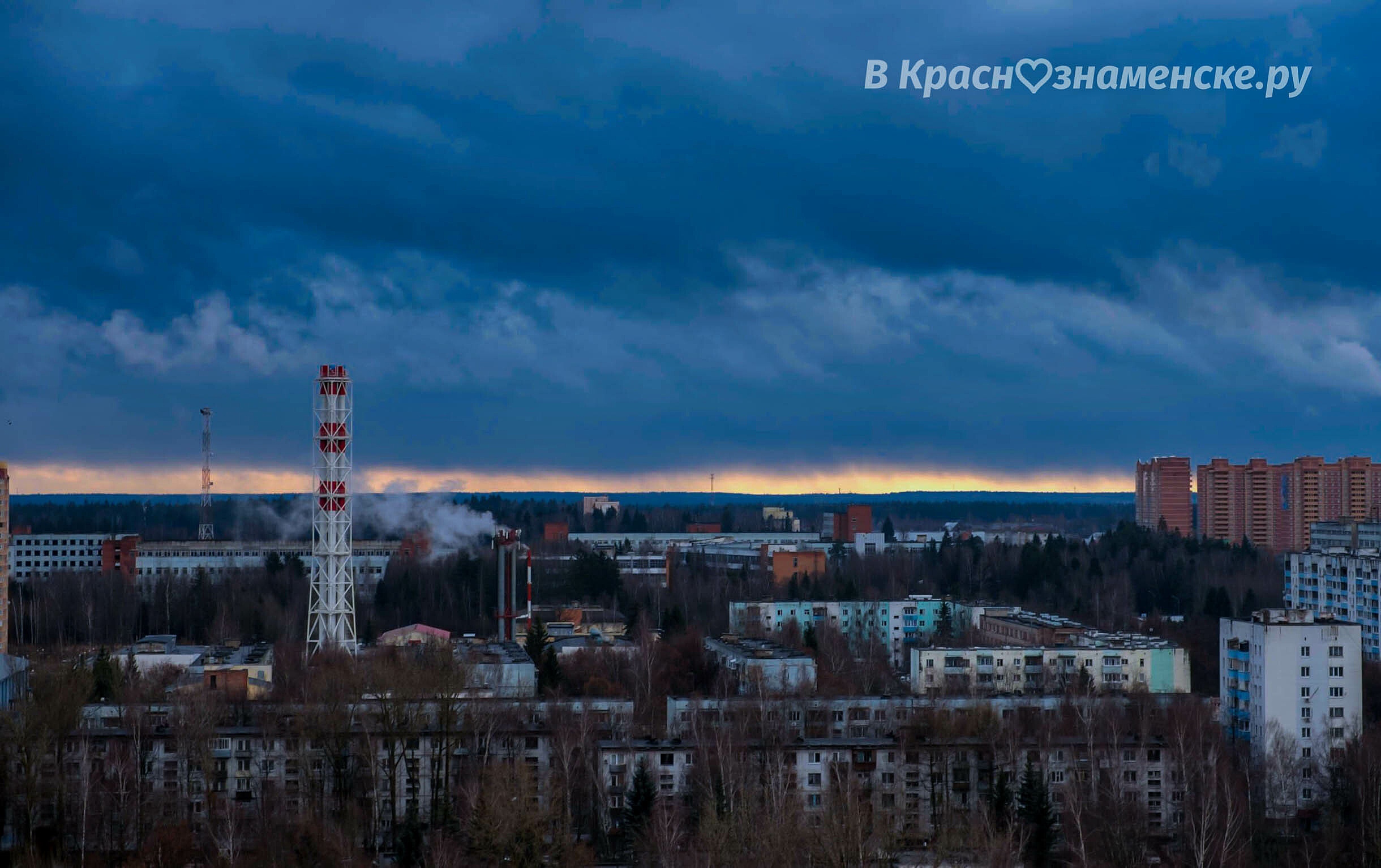 Вечереет