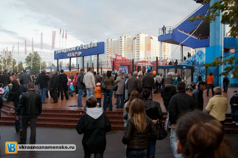 Быстрое меню — Краснознаменск