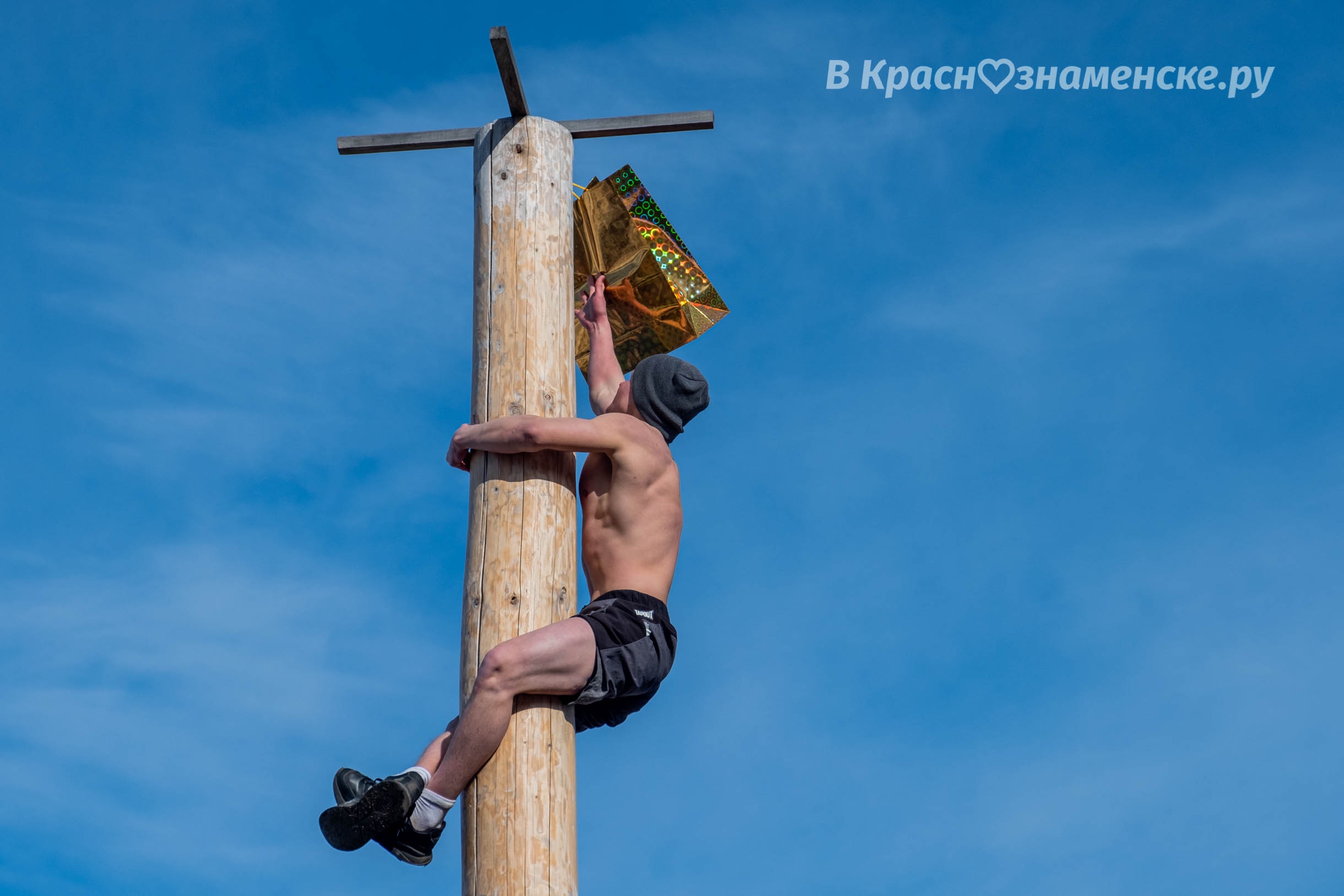Быстрое меню — Краснознаменск