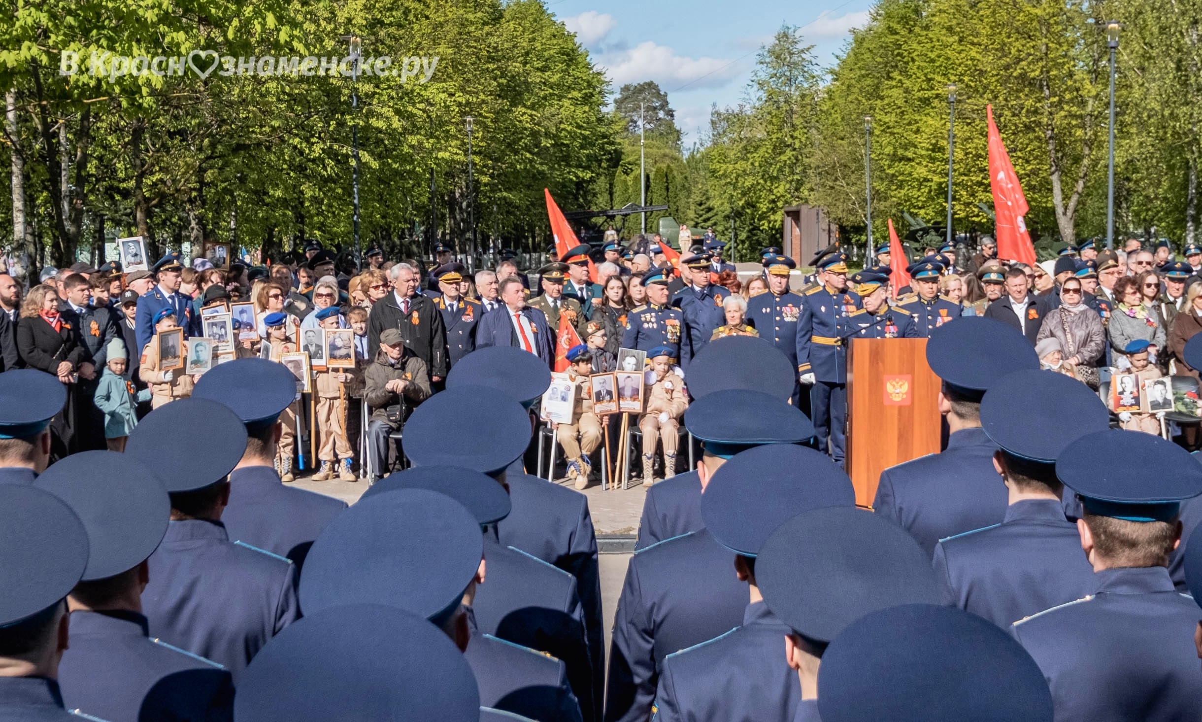 Быстрое меню — Краснознаменск