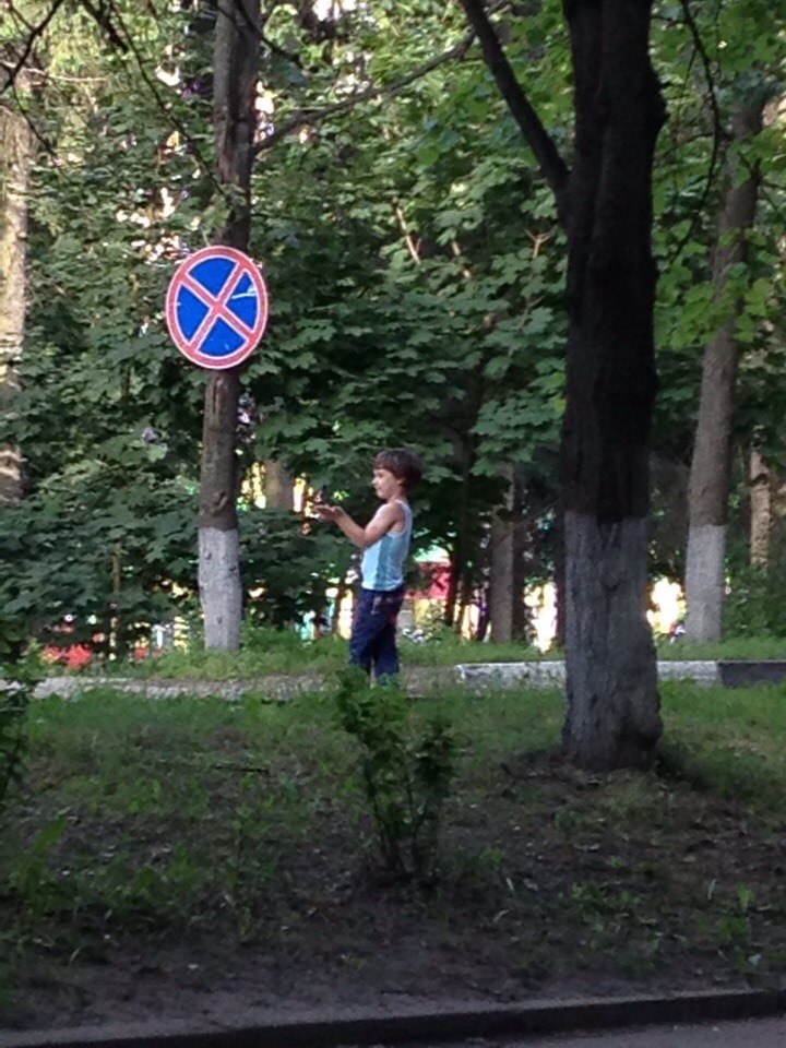 Сегодня (24.06.) напротив Парковой д.12 со стороны МУП "ЖХ" — Краснознаменск