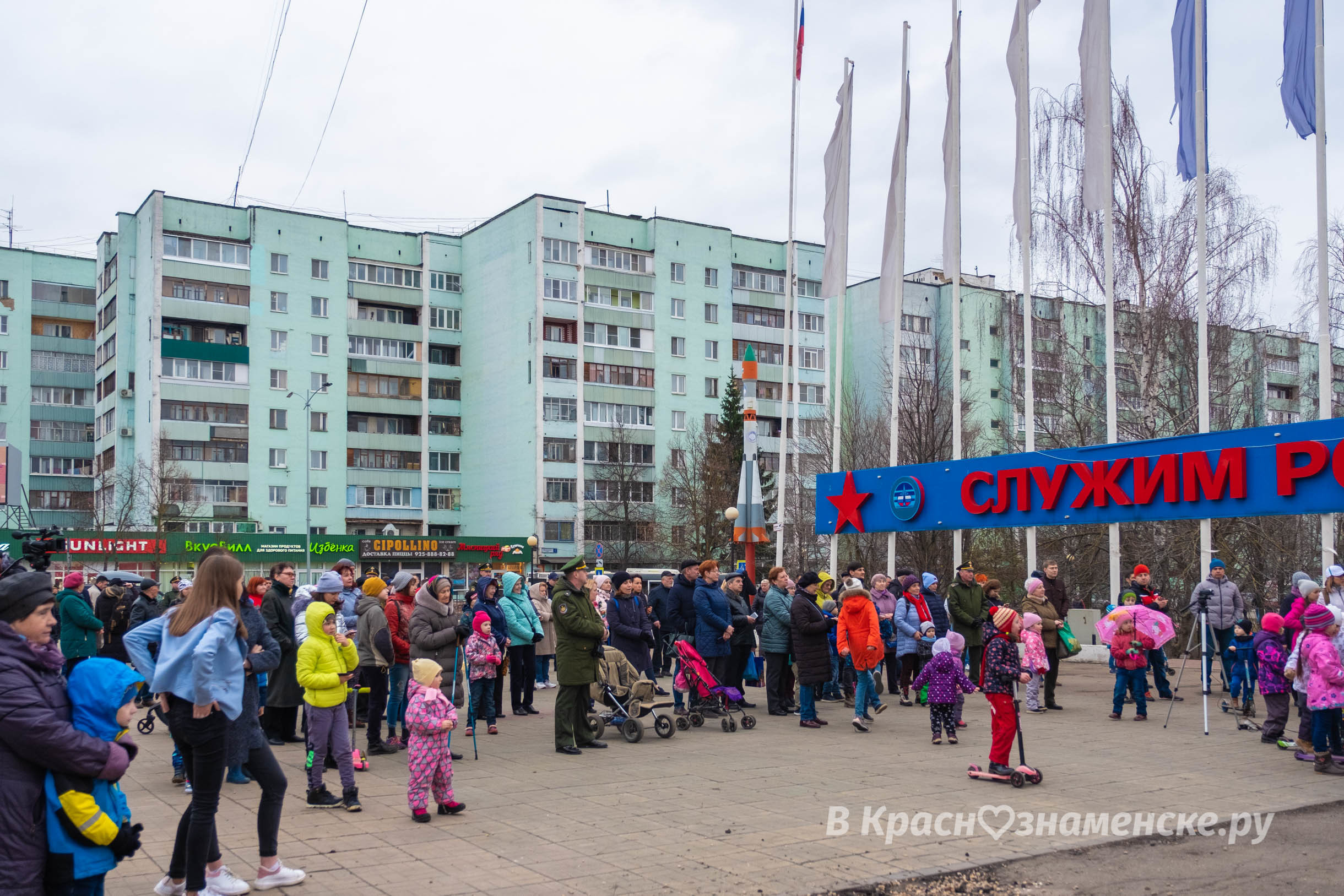 Фото 38160 — Краснознаменск