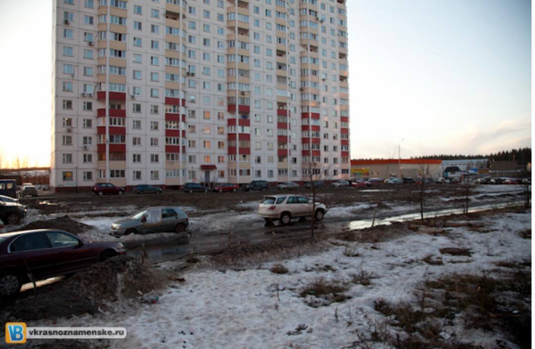 Фото 53281 — Краснознаменск