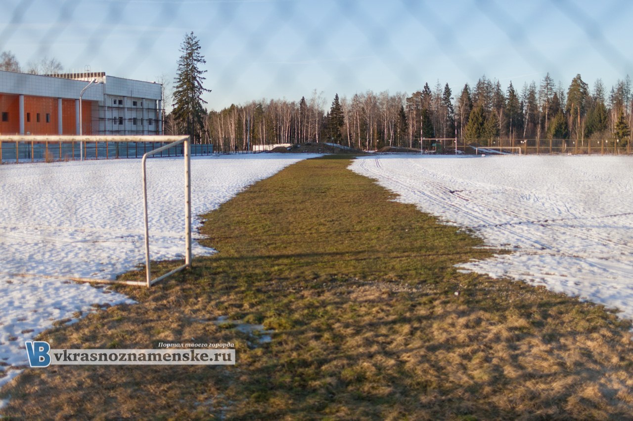Быстрое меню — Краснознаменск