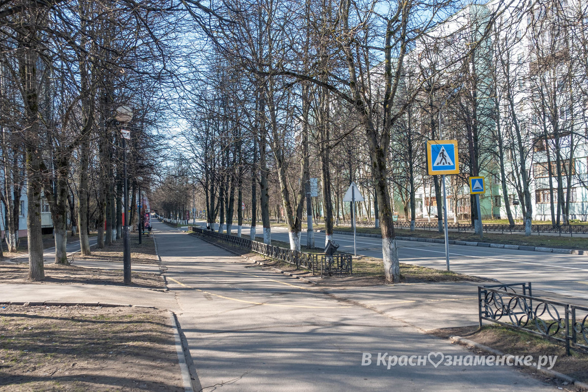 Доброе утро, Краснознаменск! Утром +1°… +4°, Пасмурно, Давле