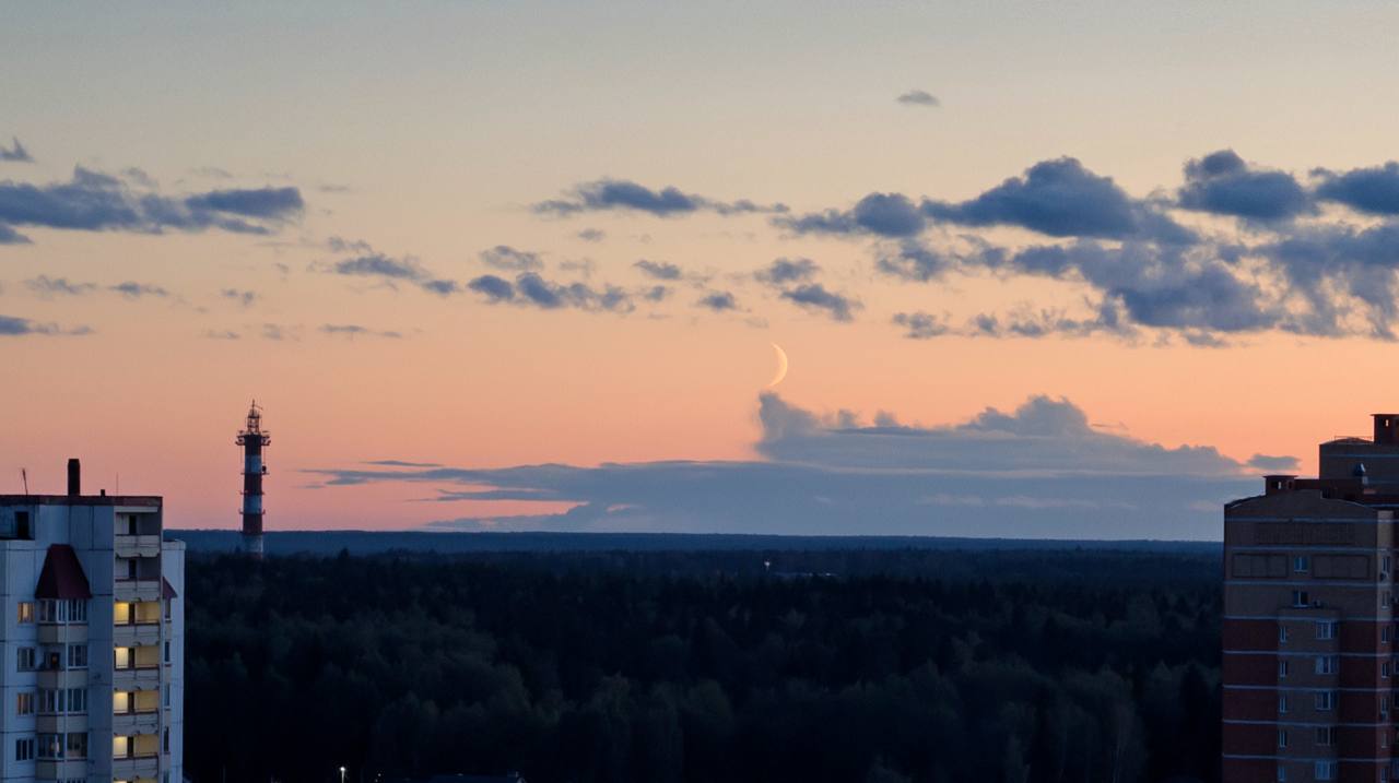 Полумесяц