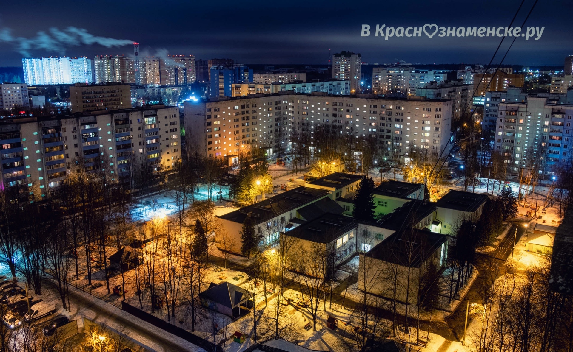 Фото 12248 — Краснознаменск