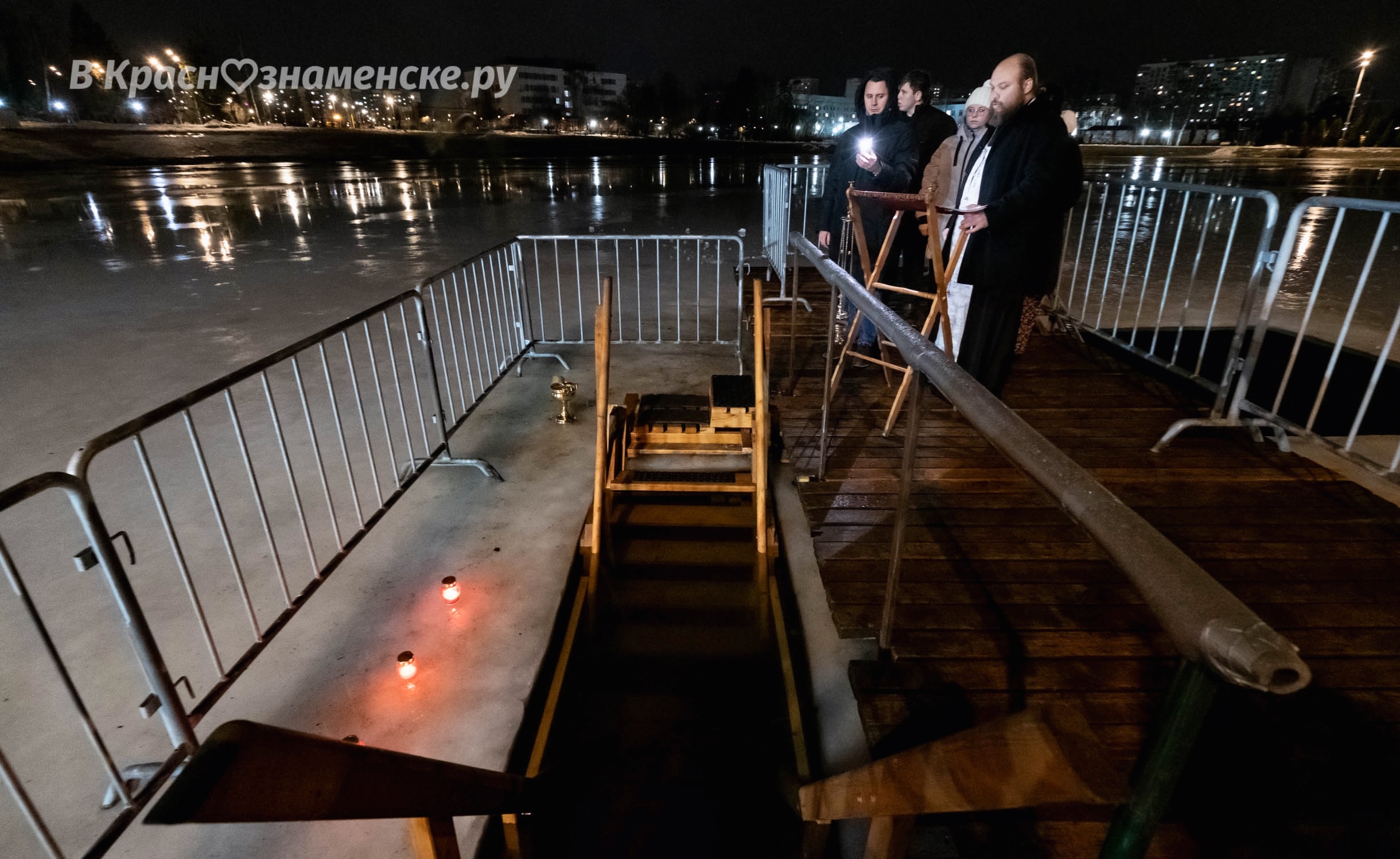 Быстрое меню — Краснознаменск