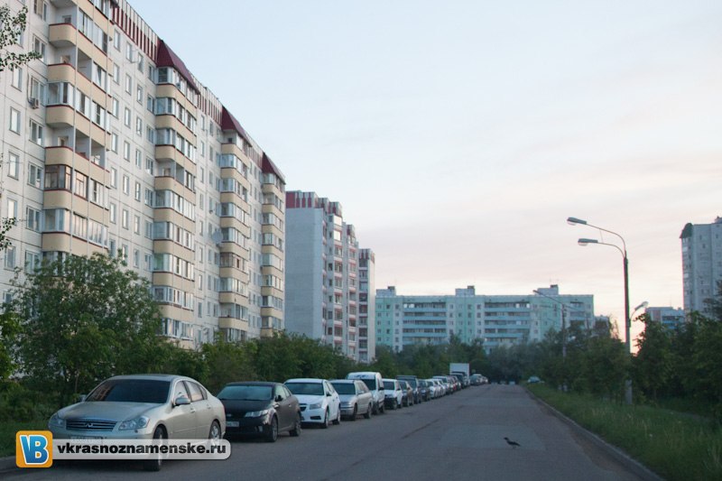 Быстрое меню — Краснознаменск