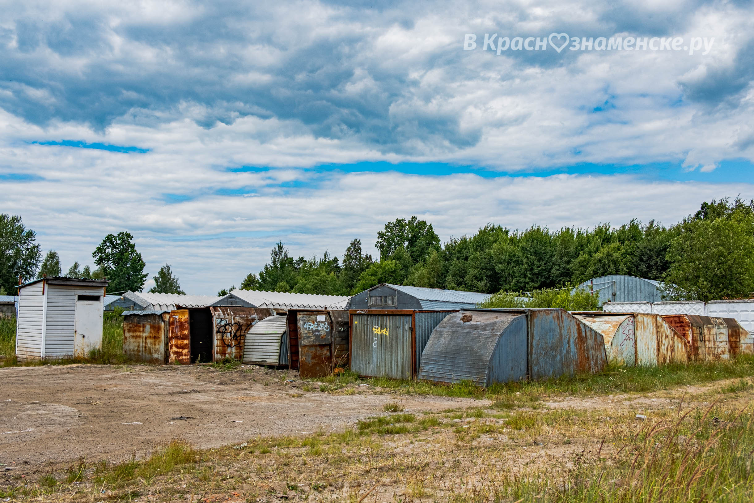 Место, куда мигрировали "ракушки" с Победы — Краснознаменск