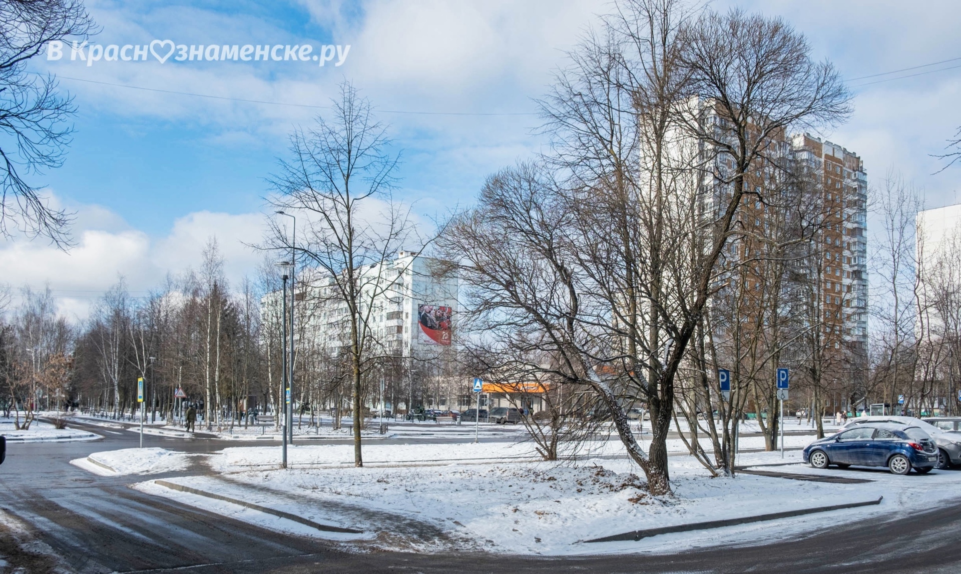 Доброе утро, Краснознаменск! Благоприятного вам дня)