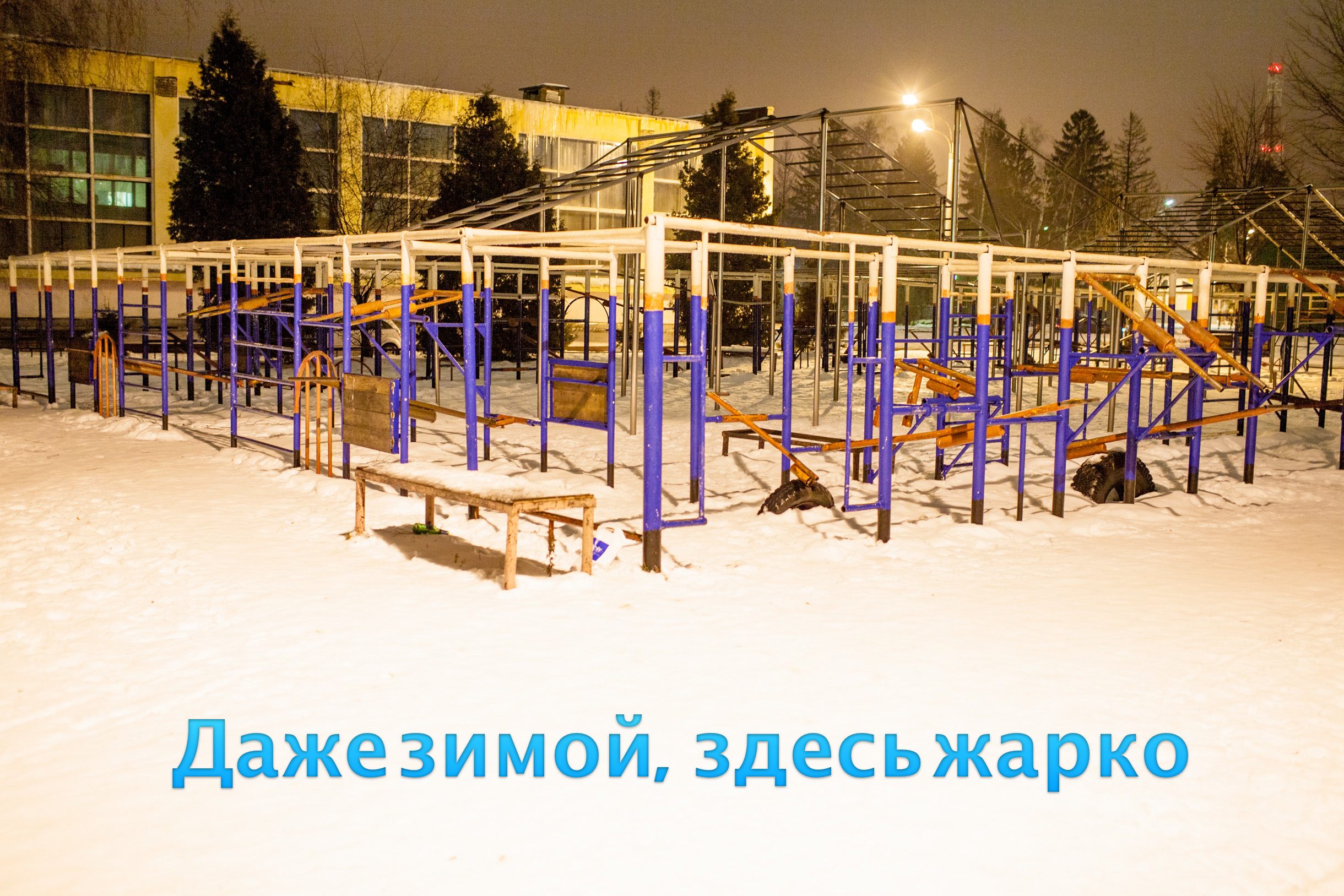 VK -27992616_10778