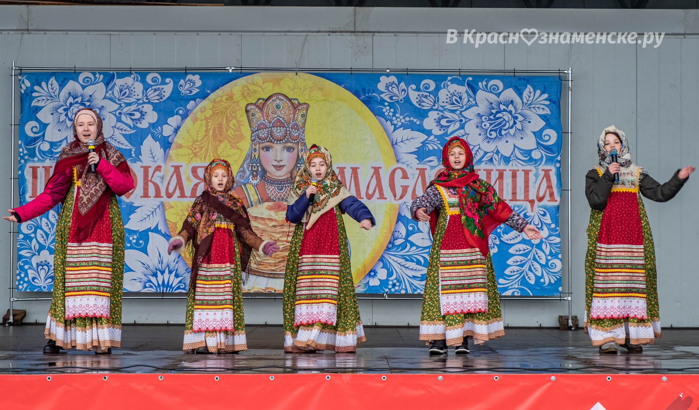 Быстрое меню — Краснознаменск