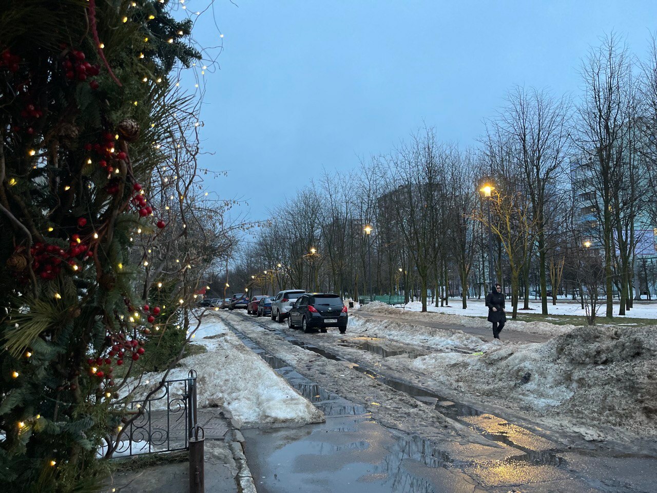 Прогулка по городу)