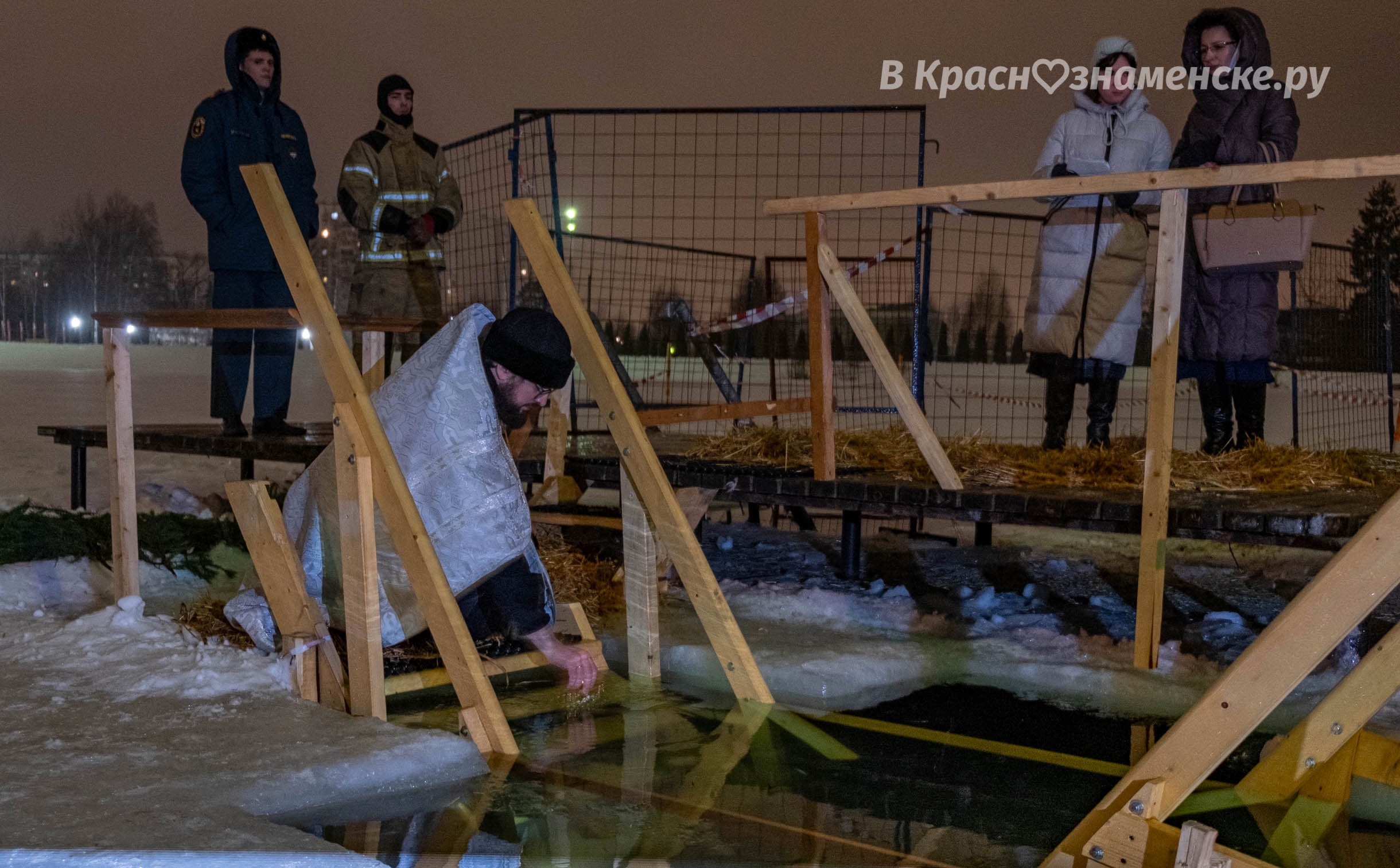 Быстрое меню — Краснознаменск
