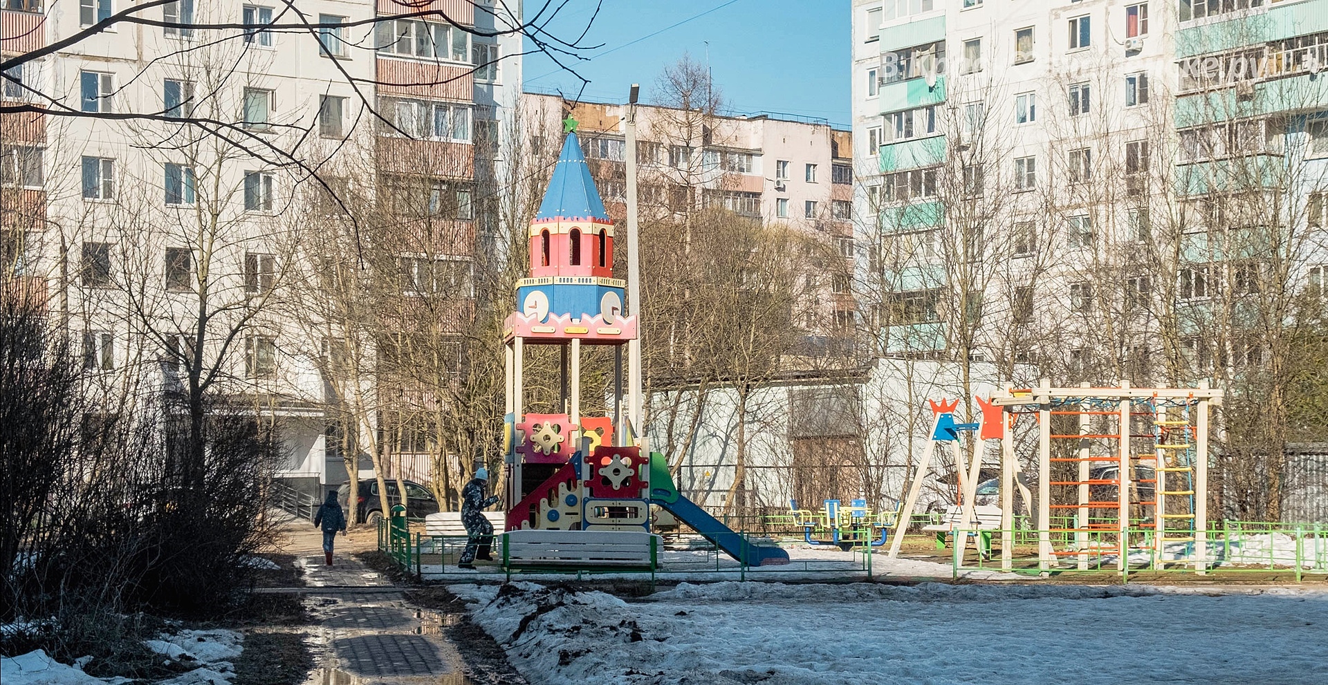 Прогулка по городу — Краснознаменск