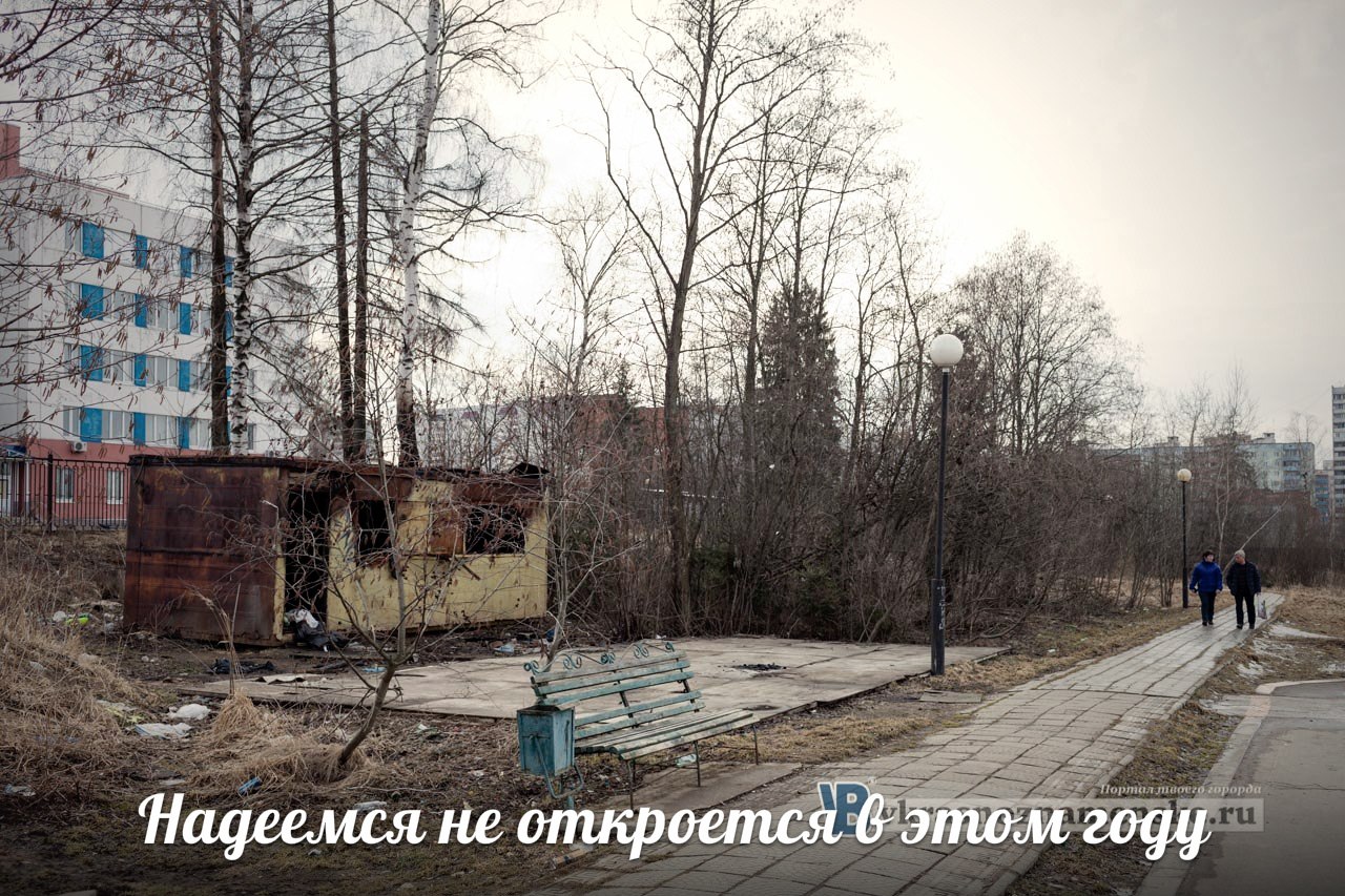 VK -27992616_16467