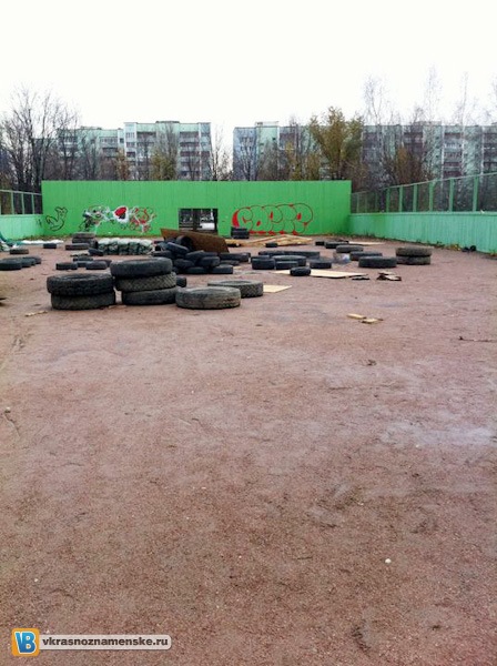 Быстрое меню — Краснознаменск