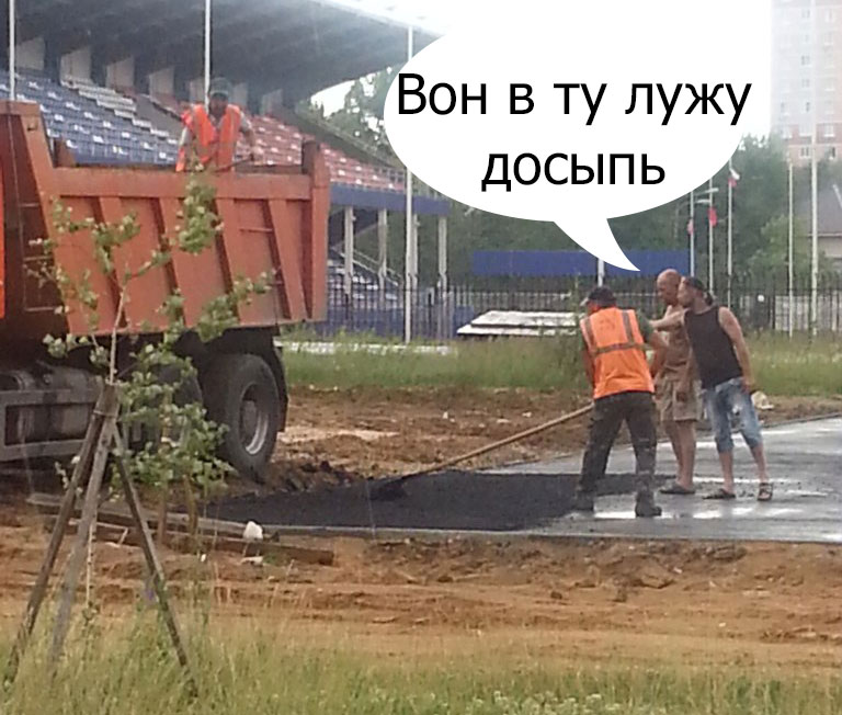 Автор фотографий Мария Павлова — Краснознаменск