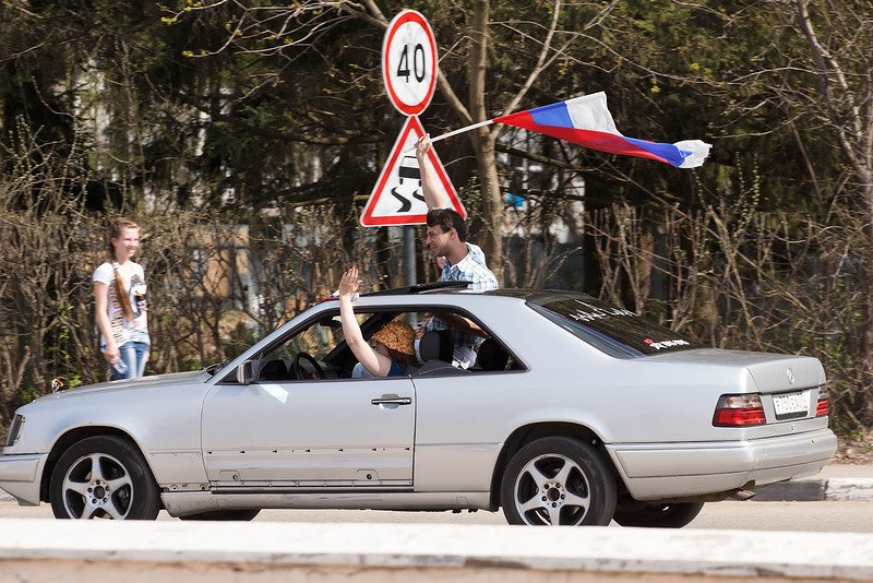 Быстрое меню — Краснознаменск