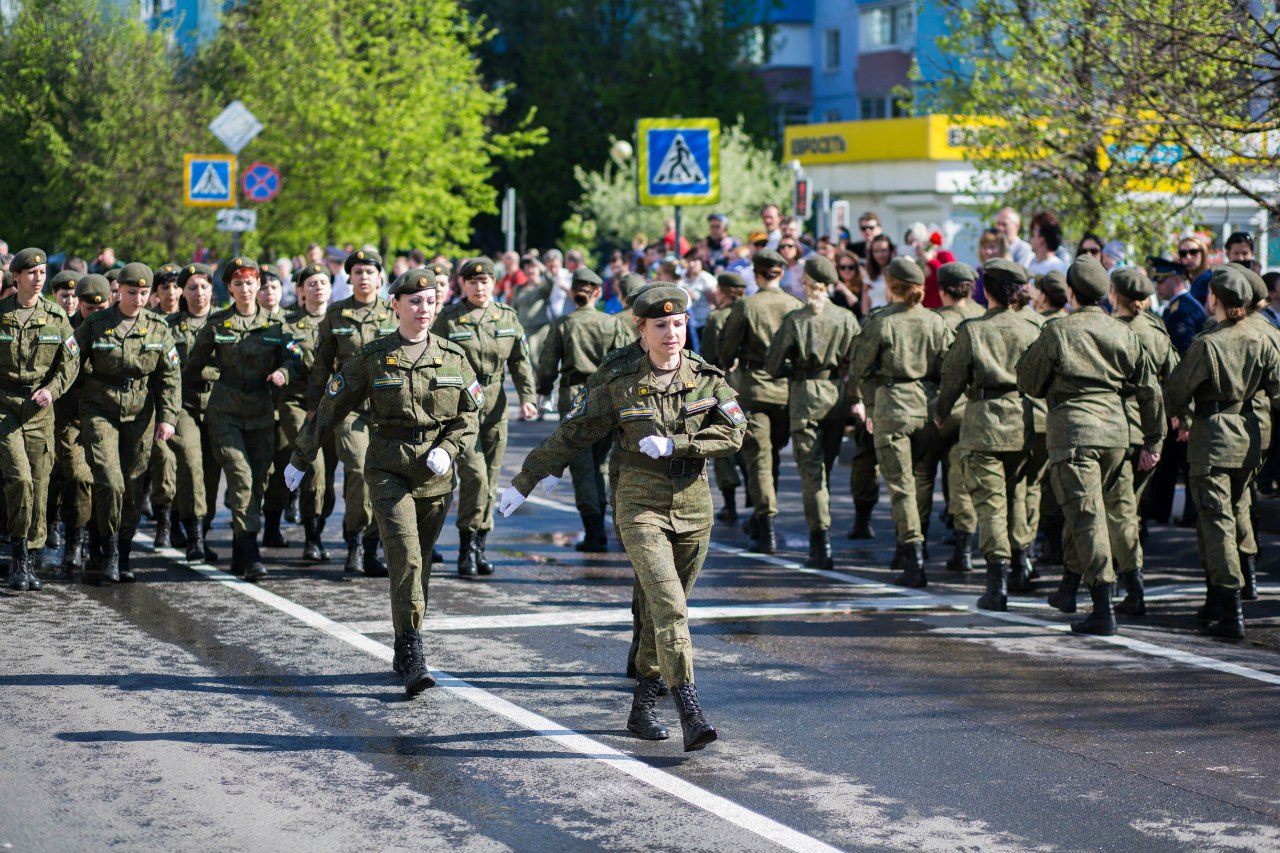 Быстрое меню — Краснознаменск