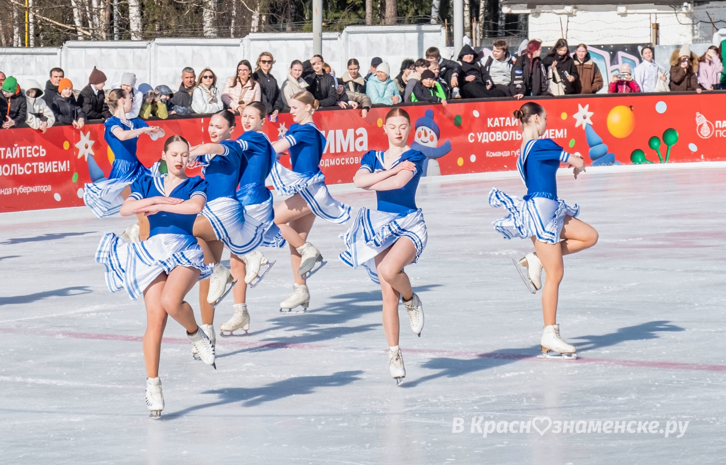Быстрое меню — Краснознаменск