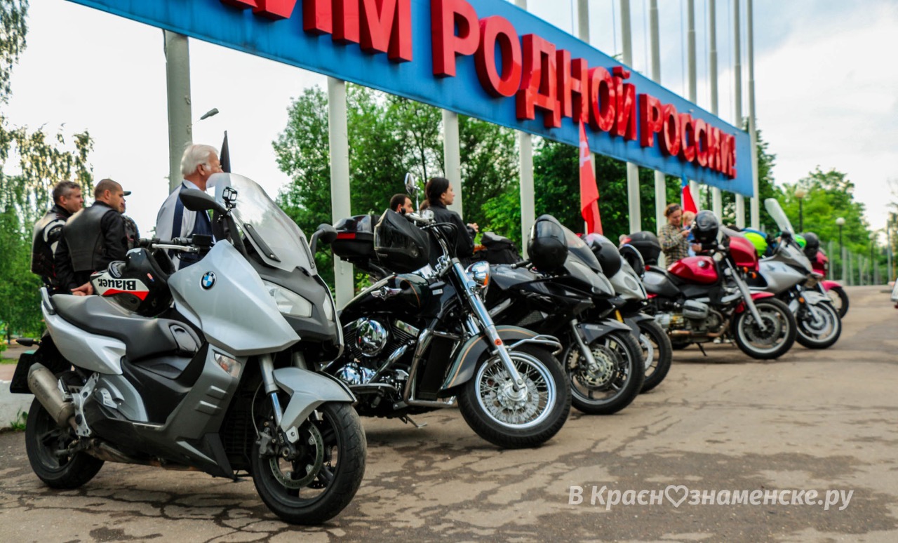 Фото 39587 — Краснознаменск