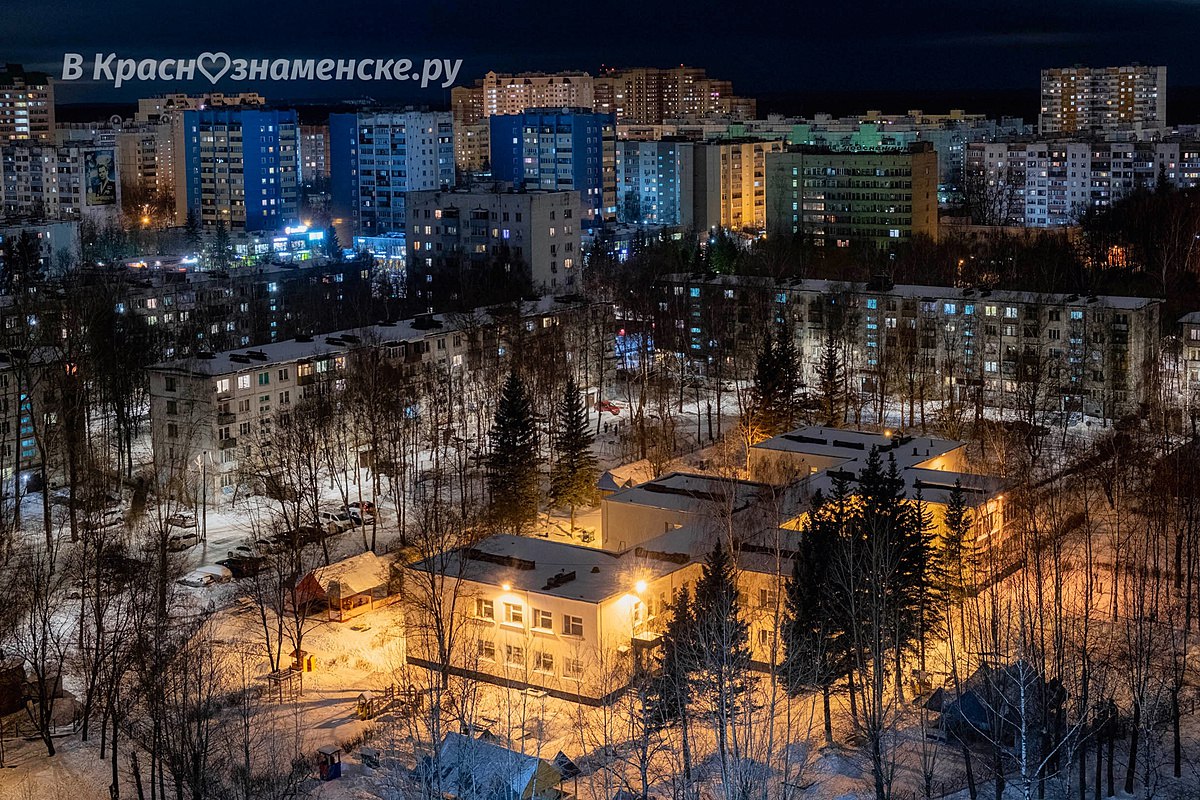 Вечереет