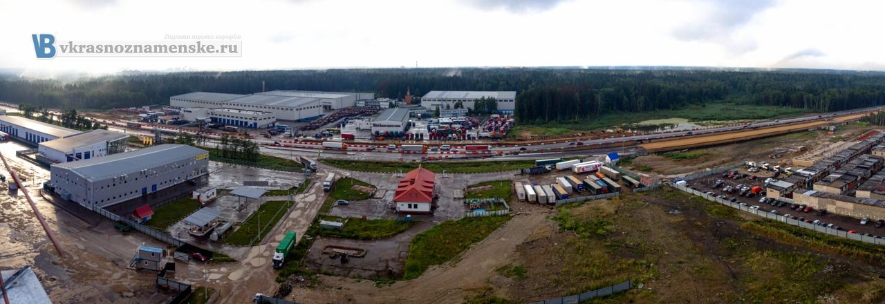 Краснознаменск