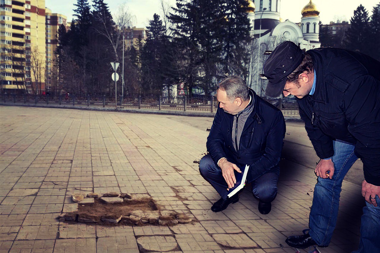 Смотреть на трубы Смотреть на скамейки Смотреть на плитку См