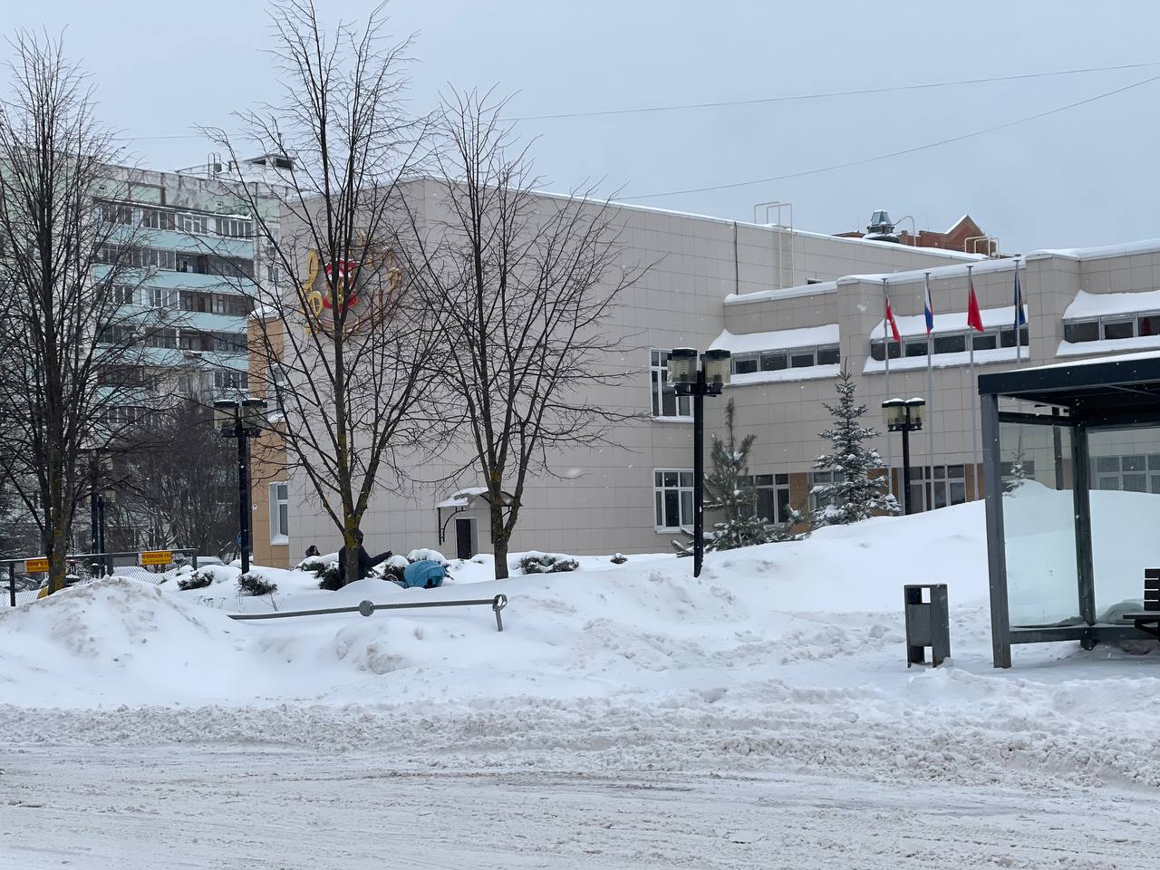 Прогулка по городу.