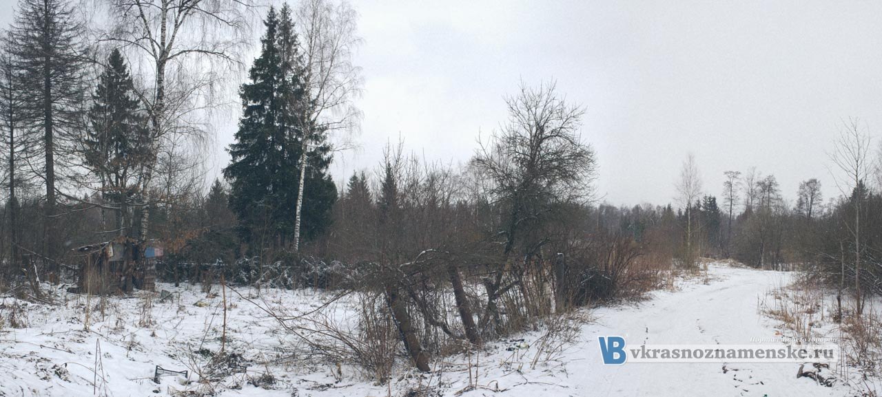 Быстрое меню — Краснознаменск