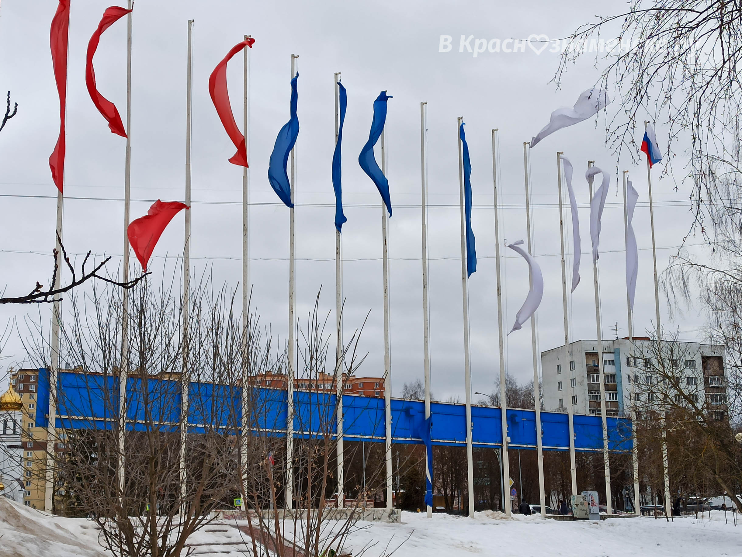 Слух: С января месяца ЗАГС Краснознаменска прекратит свою ра