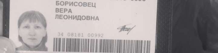 Добрый день! В овощной лавке около рынка уже две недели лежи