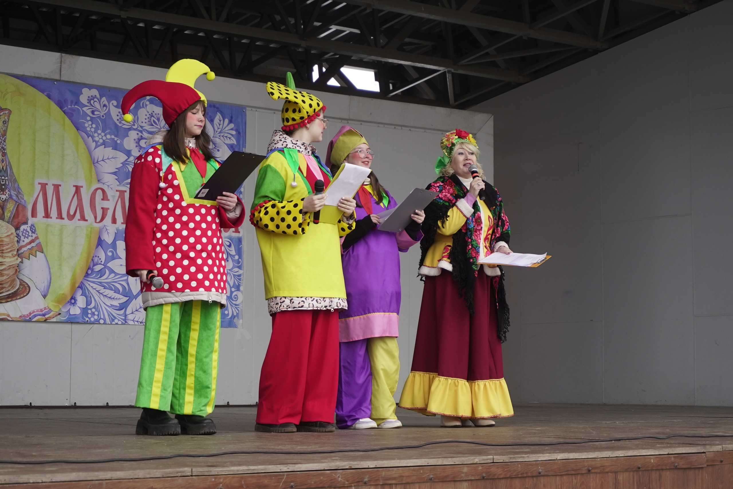 Быстрое меню — Краснознаменск