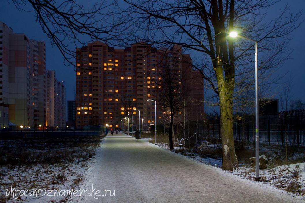 Вечерняя прогулка по городу 2014 года  © в Краснознаменске.р