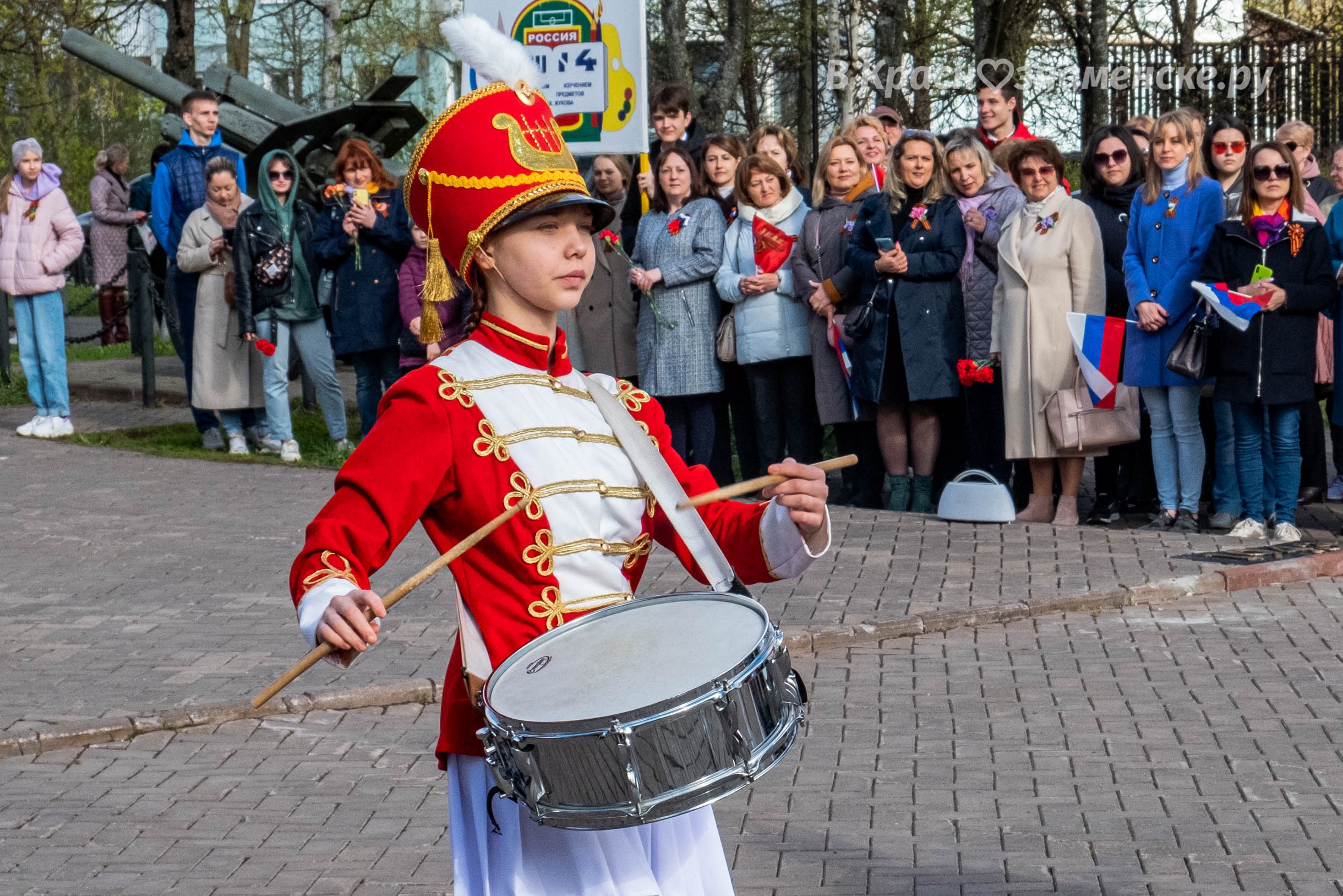 Быстрое меню — Краснознаменск