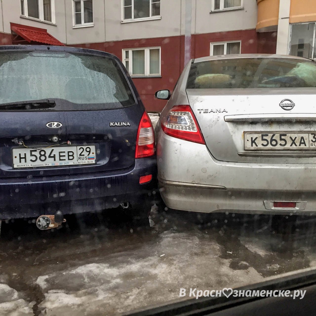[club27992616|Лучше жить в тесноте, чем в обиде] (с) На Связ