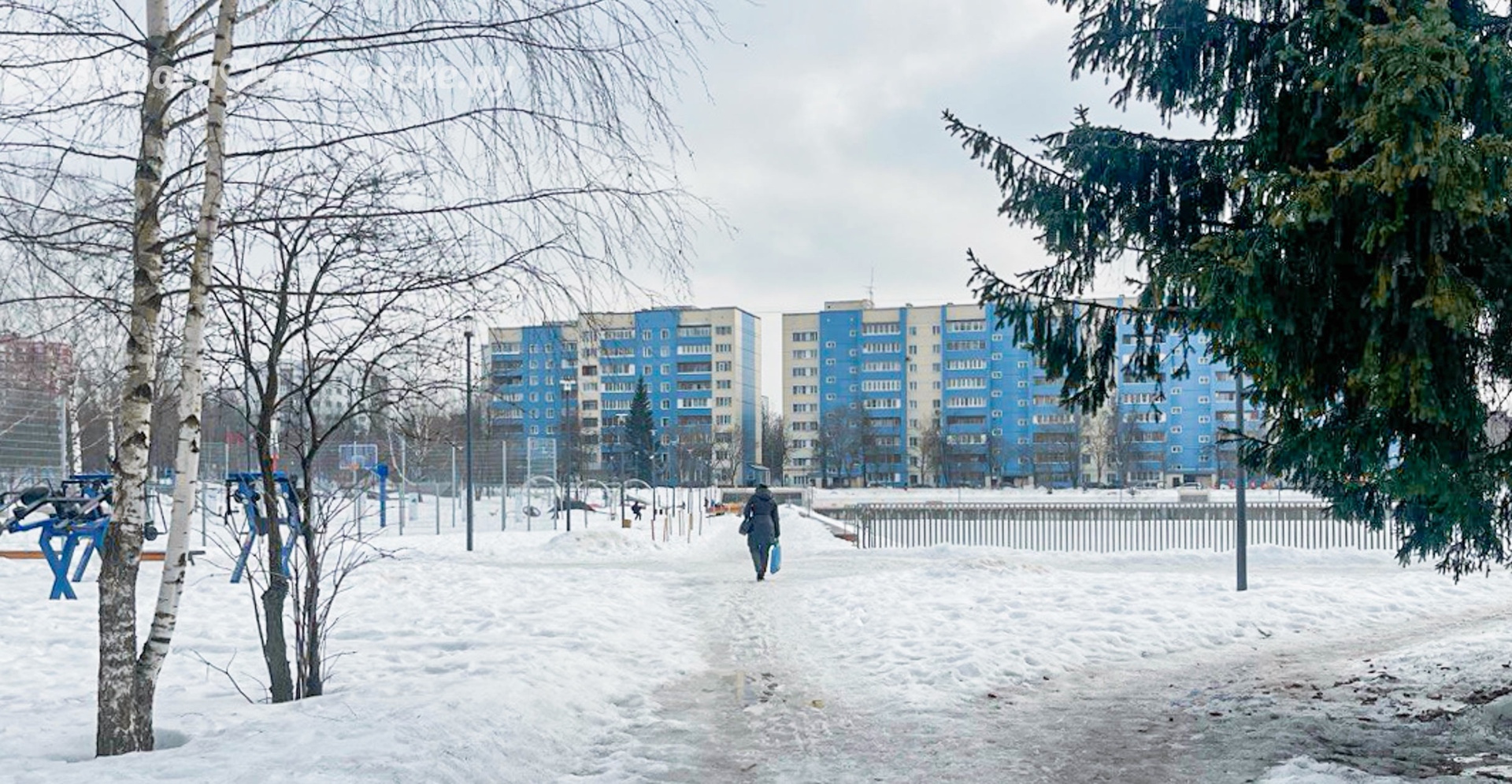 Прогулка по улицам города — Краснознаменск