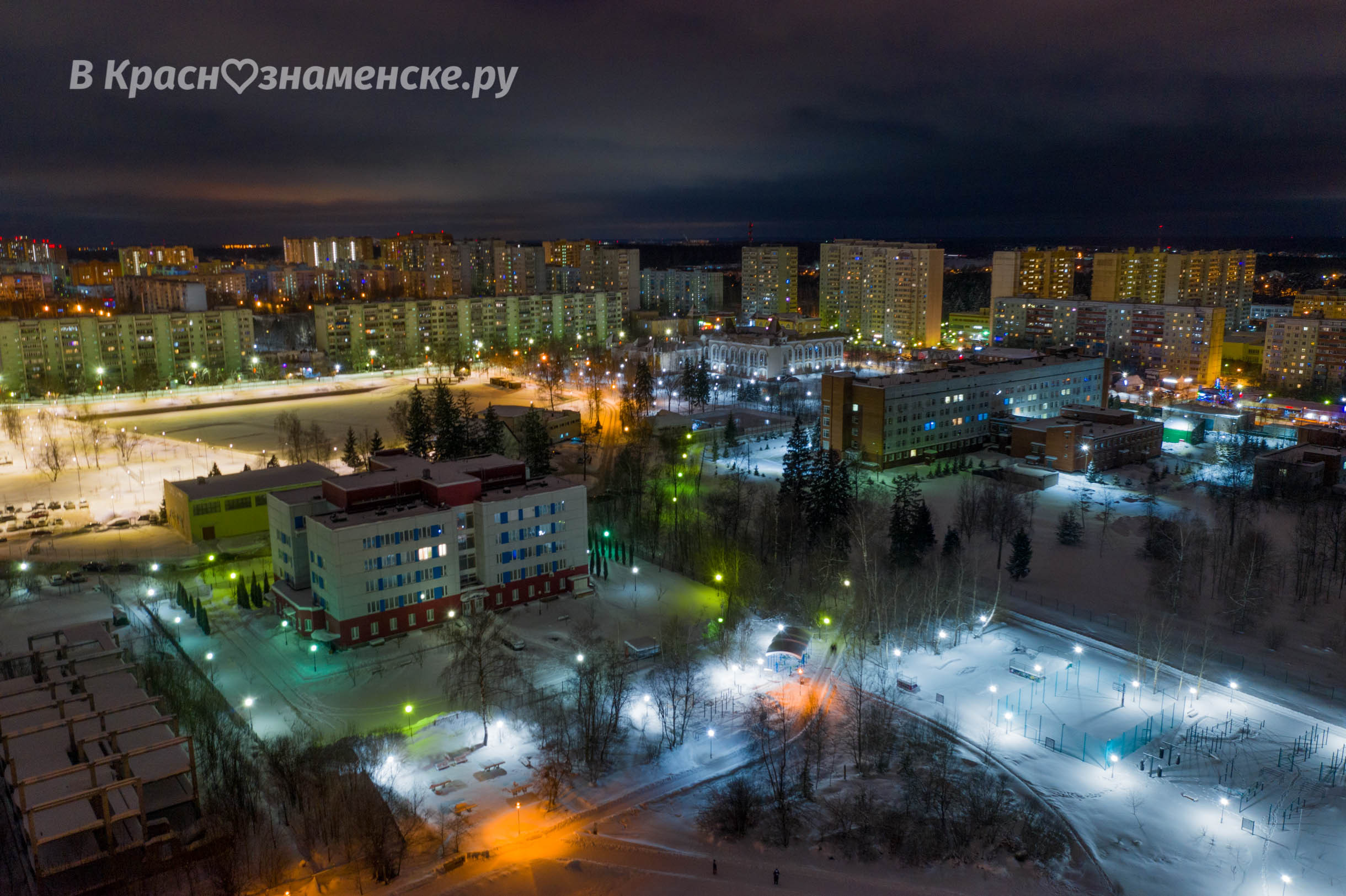 Вечереет